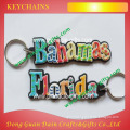 high quality 3D soft pvc keychain custom pvc keychain